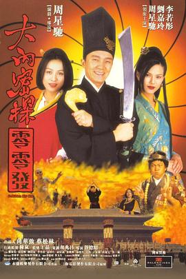 思思久久96热在精品国产,